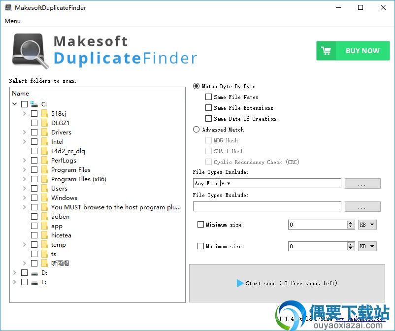 Makesoft DuplicateFinder_txt文本查重软件