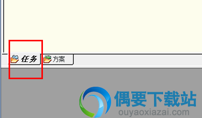 点击开始按钮开始抓取网页图片