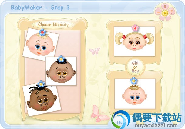 BabyMaker主界面截图
