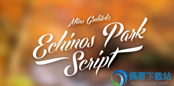 手写艺术英文字体欣赏1