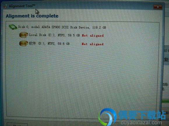 硬盘用Paragon Alignment Tool不能4K对齐