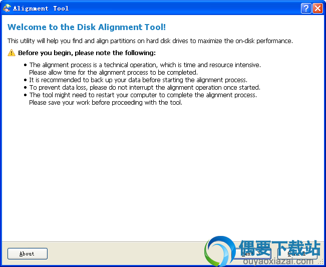 aragon Alignment Tool 4K对齐教程