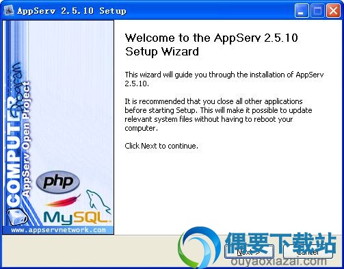 AppServ win7 64位下载