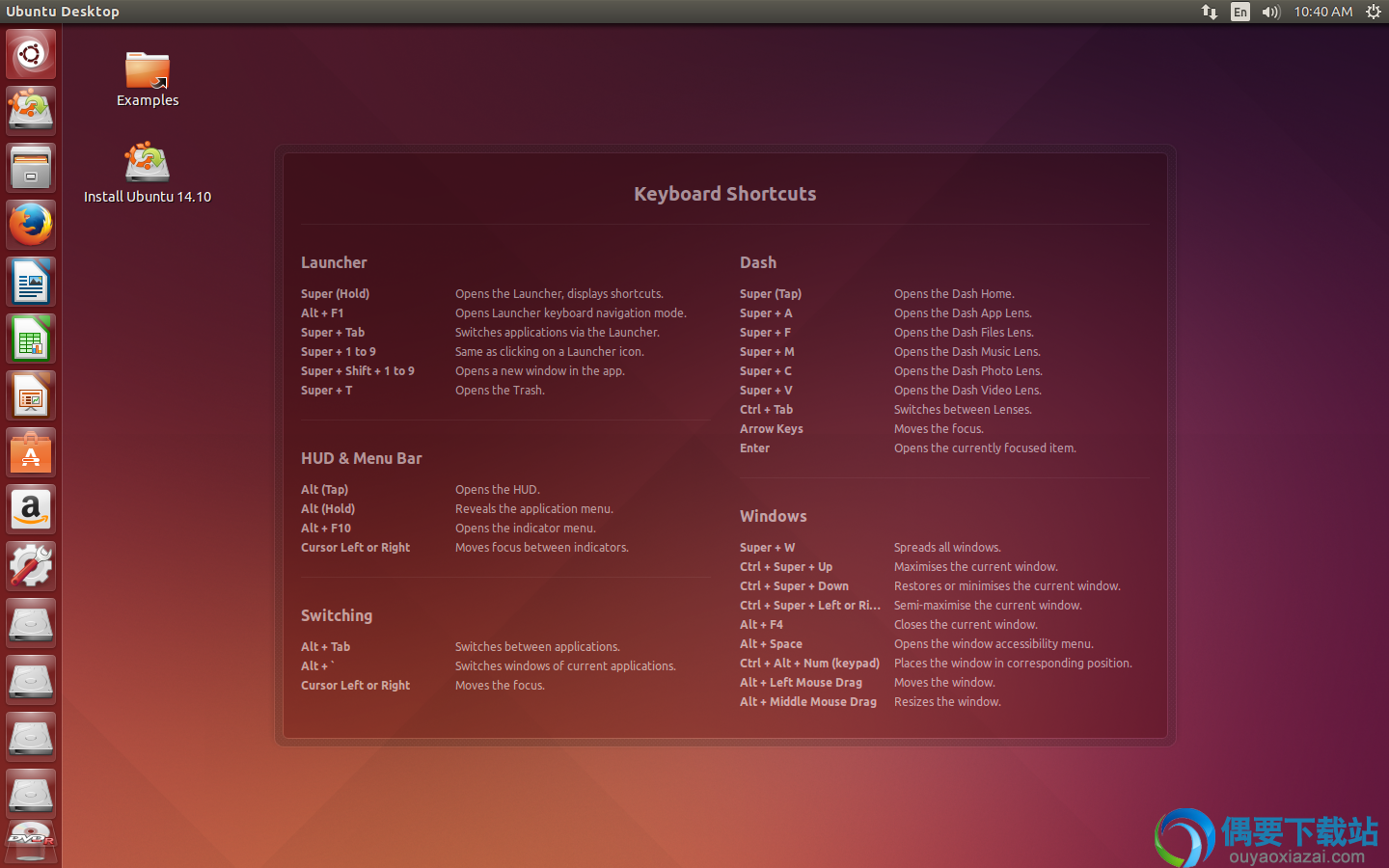 进入U盘版Linux系统方法