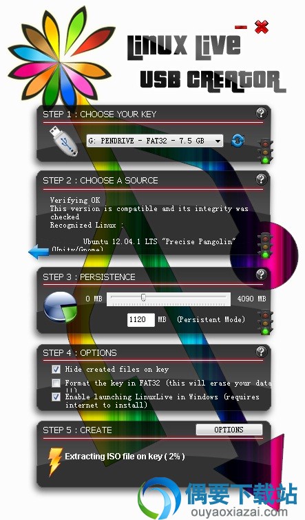 制作U盘版Linux系统2