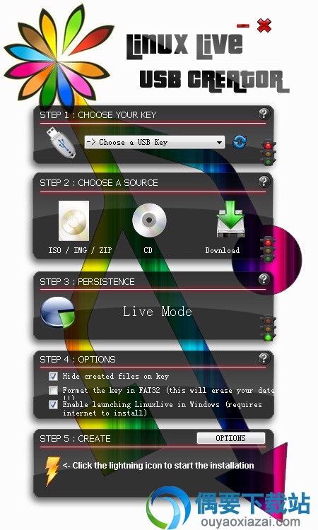 制作U盘版Linux系统1