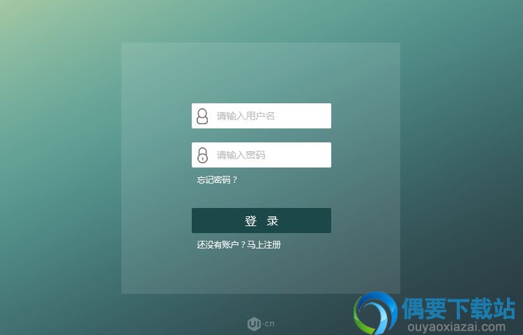 输入框密码获取器_GetPass V1.0 下载