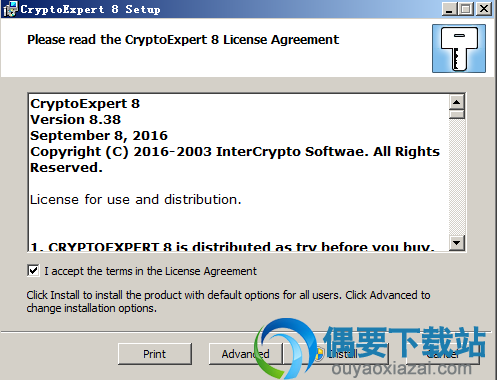 打开cryptoexpert软件安装程序