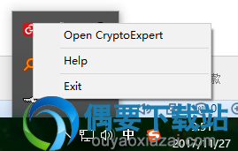 从最近安装的列表中选择容器