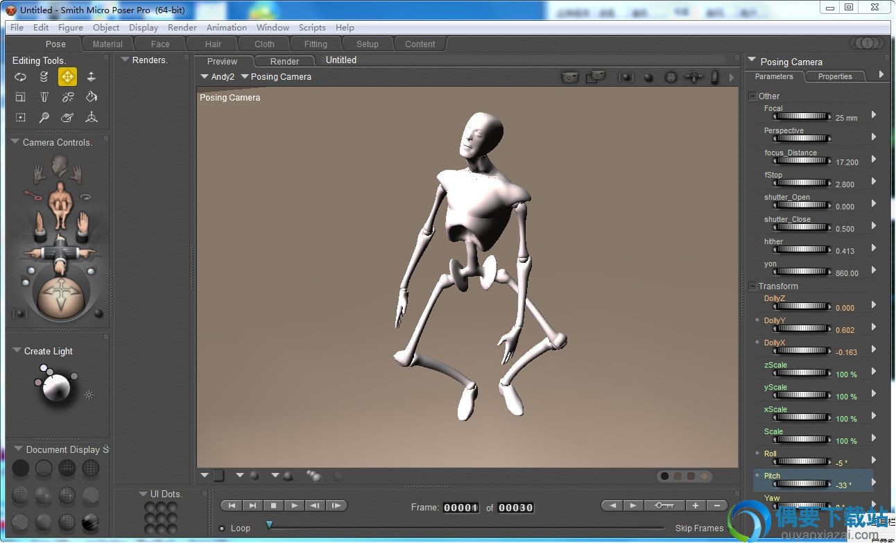 Poser_3D人物三维动画制作软件