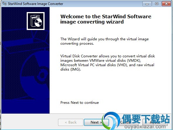 运行starwind converter