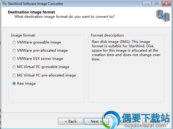 选择vmdk磁盘文件