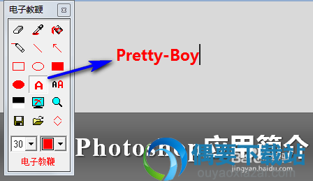 可以输入文字内容