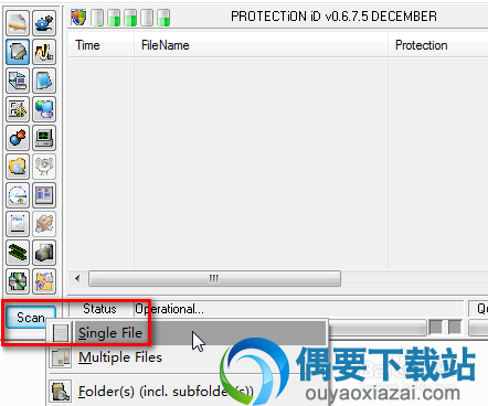 打开protectionid查壳工具