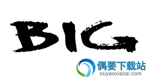 big字体