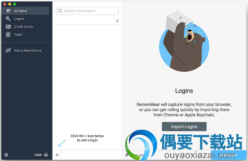 机密内容被分为网页登录和信用卡两类