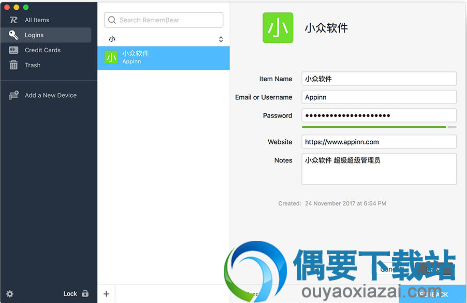 中栏左下角➕来添加新密码