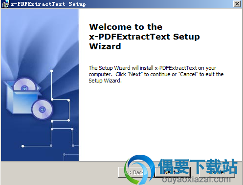 在弹出的页面窗口中点击next按钮