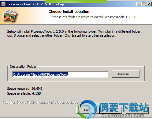 点击install按钮