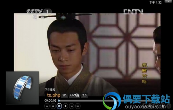播放效果