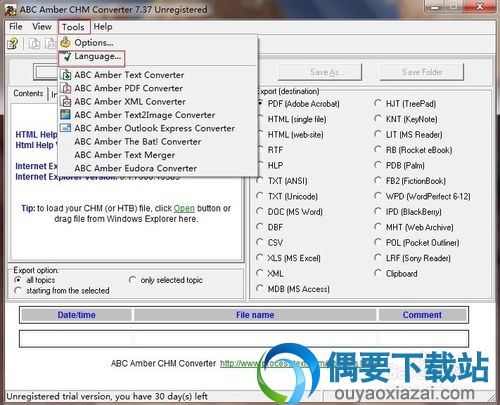 将英文界面修改为中文界面