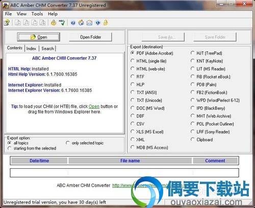 ABC Amber CHM Converter使用方法