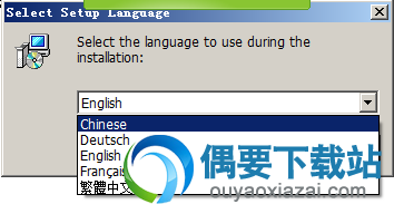 在弹出的页面窗口中选择安装语言