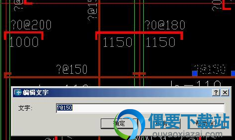 hzdx.shx字体样式预览2