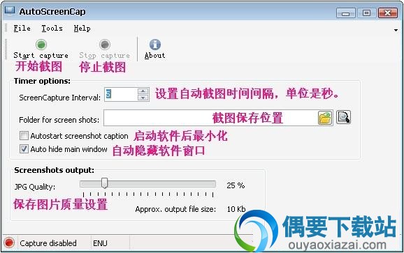 中英文功能对照翻译