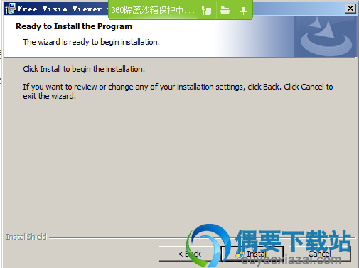 点击install按钮