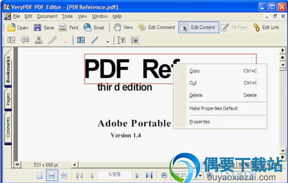 在打开的PDF中选择文本对象