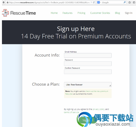 RescueTime(个人时间管理软件)