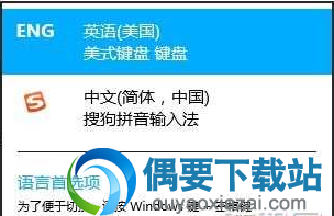 按键无反应无法移动