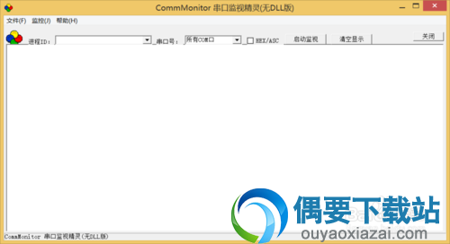 打开CommMonitor
