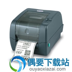 TSC TTP-245打印机驱动下载