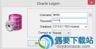 Statement Tracer for Oracle使用教程