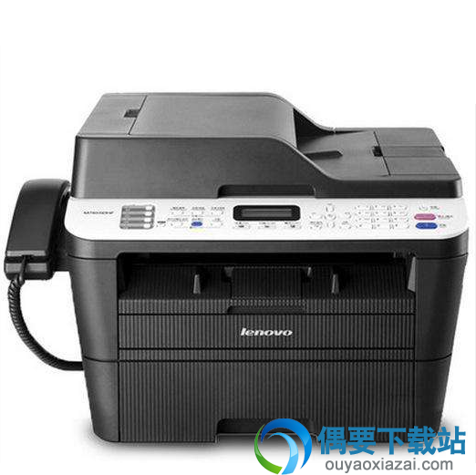 联想M7255F打印机驱动下载