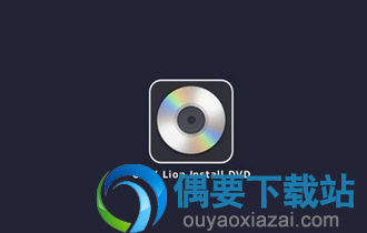开始安装Mac OS X Lion