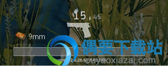 其他辅助2