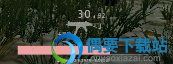 其他辅助