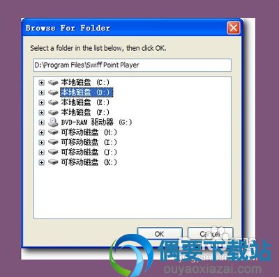 设置保存路径