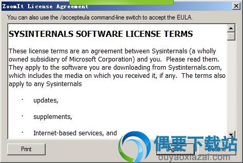 点击窗口中的Agree按钮