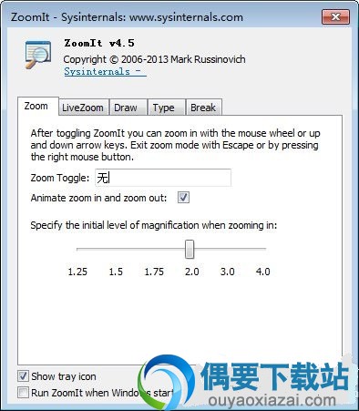 zoomit中文版下载