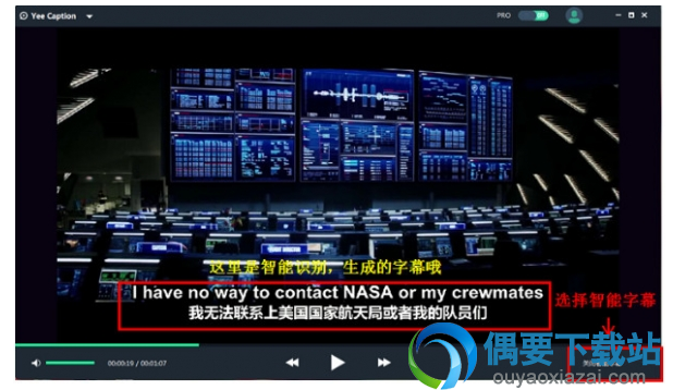 根据视频语种和译文语种