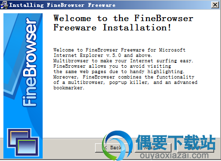 FineBrowser官方下载