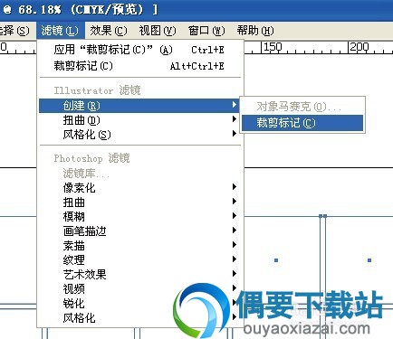 选择AI上的创建