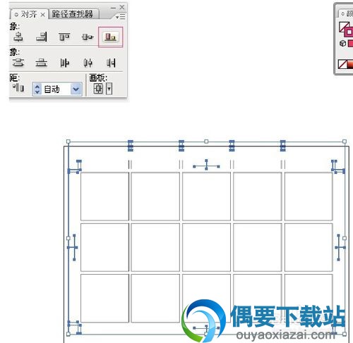 对齐后再将短角线复制