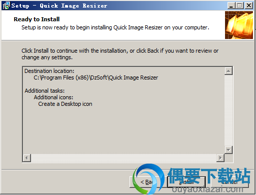 点击Install