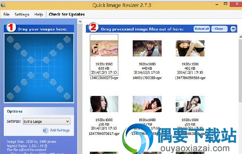 Quick Image Resizer最新版_图片快速处理软件