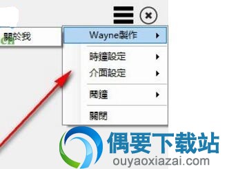 您可以进行设置